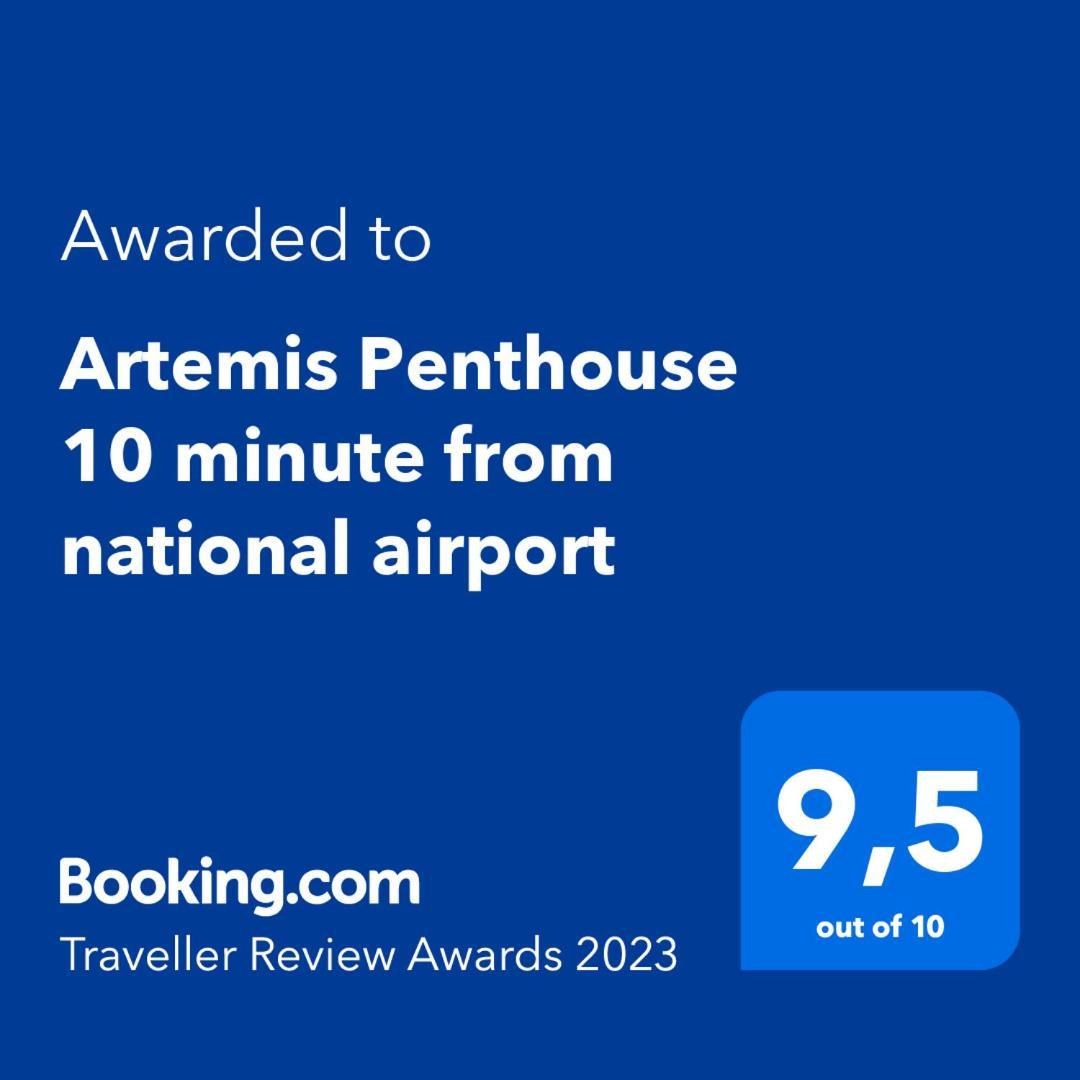 Vila Artemis Penthouse 10 Minute From National Airport Exteriér fotografie